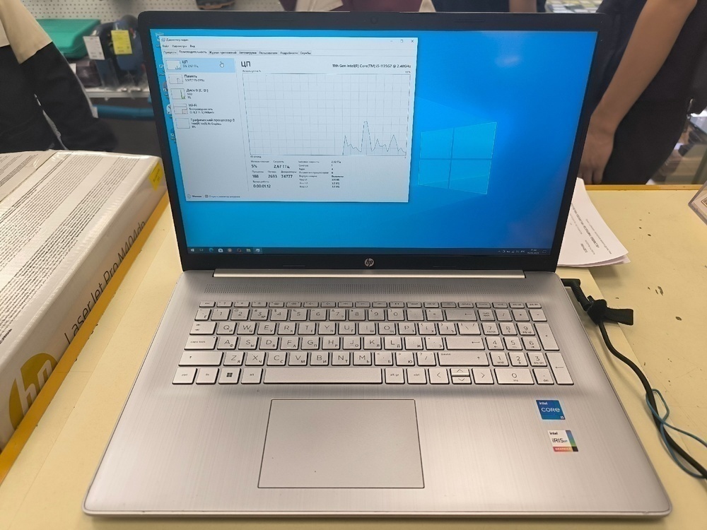 Ноутбук HP; Core i5-1135G7, Iris(R) Xe Graphics, 8 Гб, 512 GB, Нет