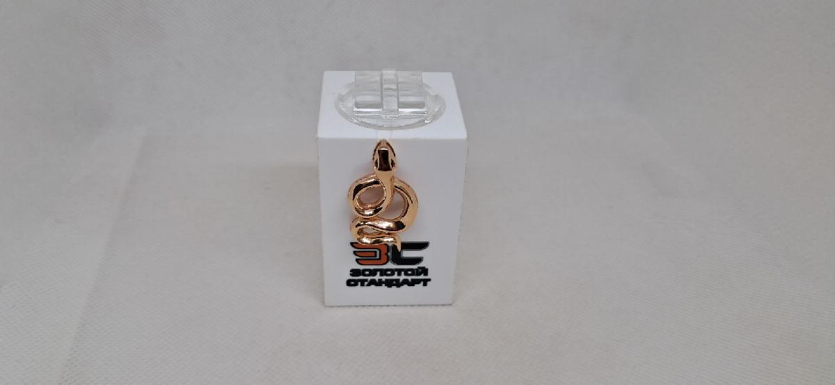 ПОДВЕСКА С КАМНЯМИ (Au 585)