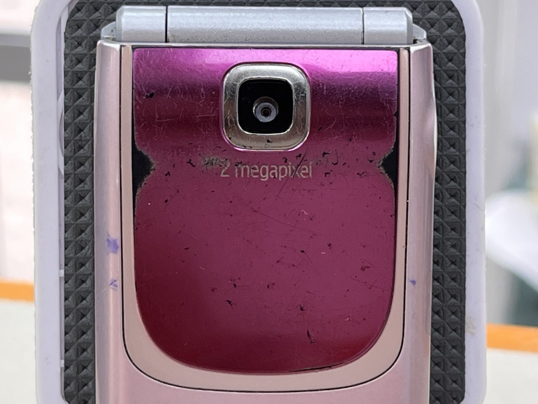 Мобильный телефон Nokia RM-365
