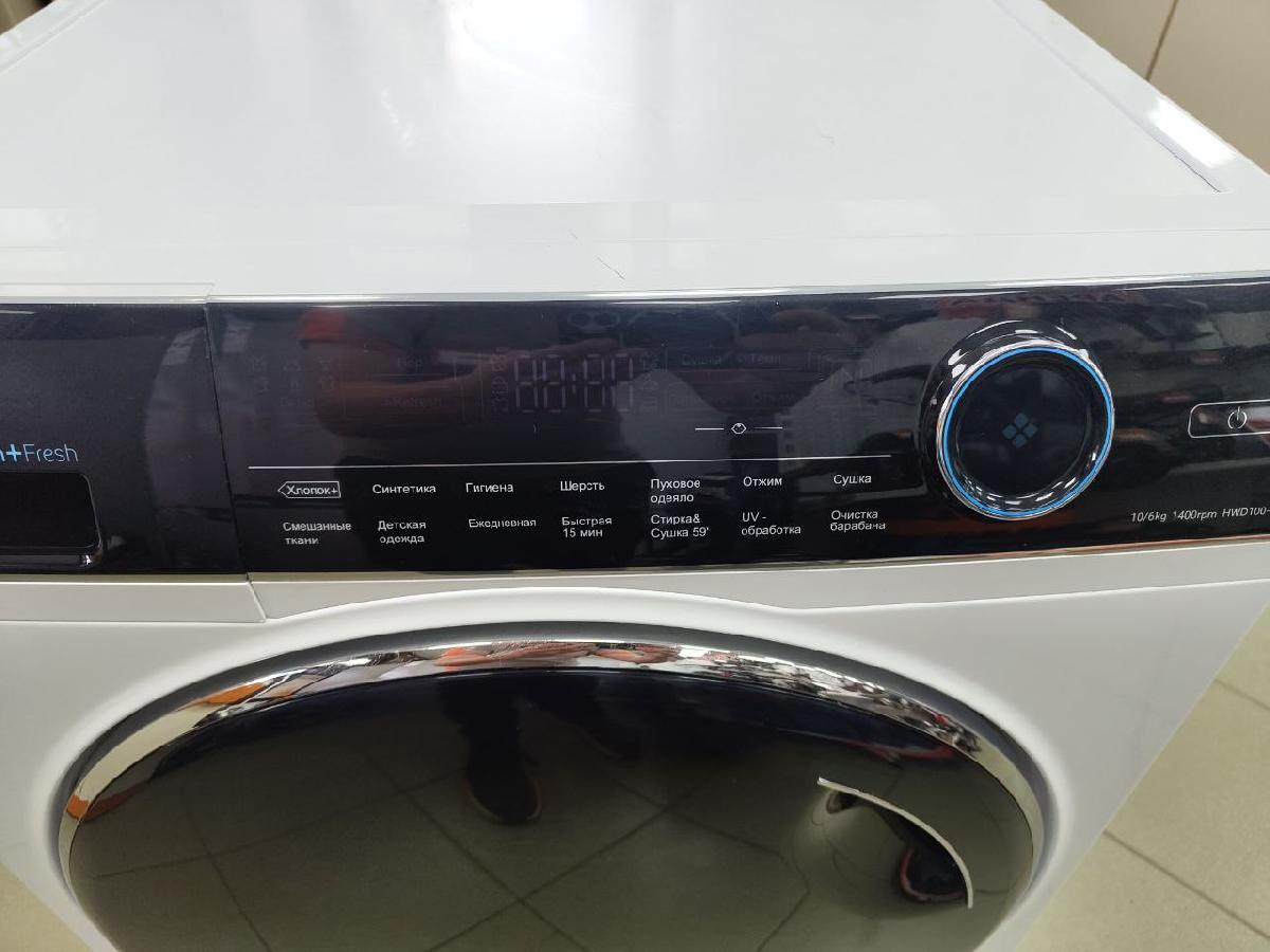 Стиральная машина Haier HWD100-B14979