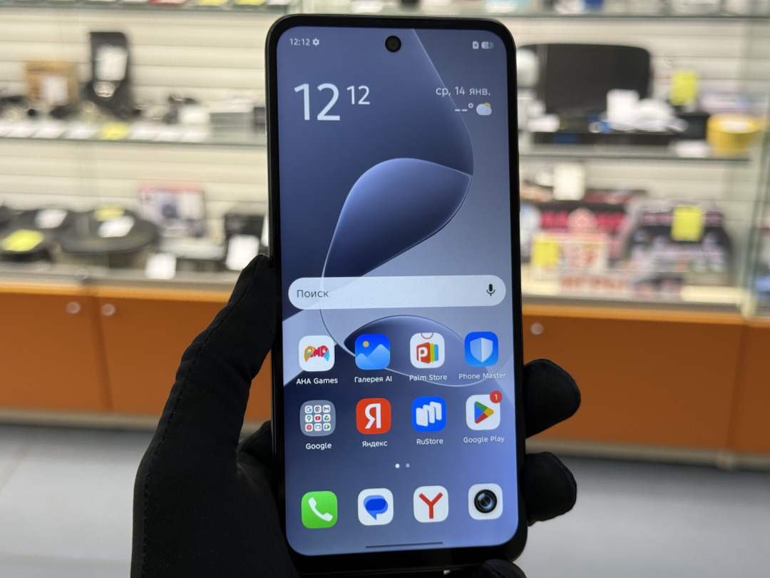 Смартфон Infinix HOT 60i 8/256