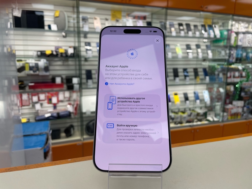 Смартфон Apple Iphone 16 Pro Max 256Gb