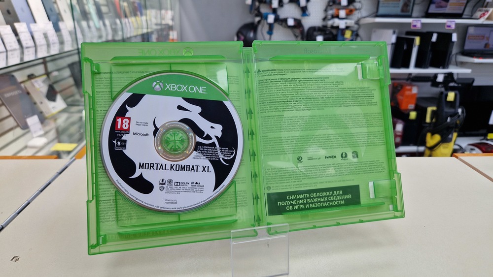Игра XBOX Mortal Kombat XL