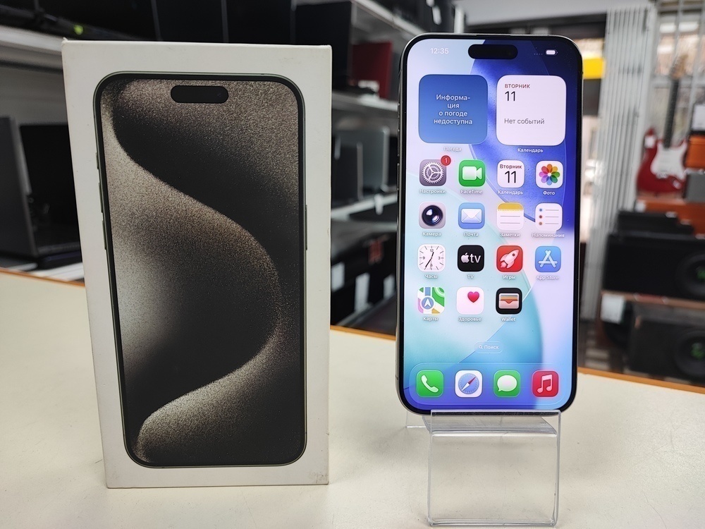 Смартфон Apple iPhone 15 Pro Max 256Gb