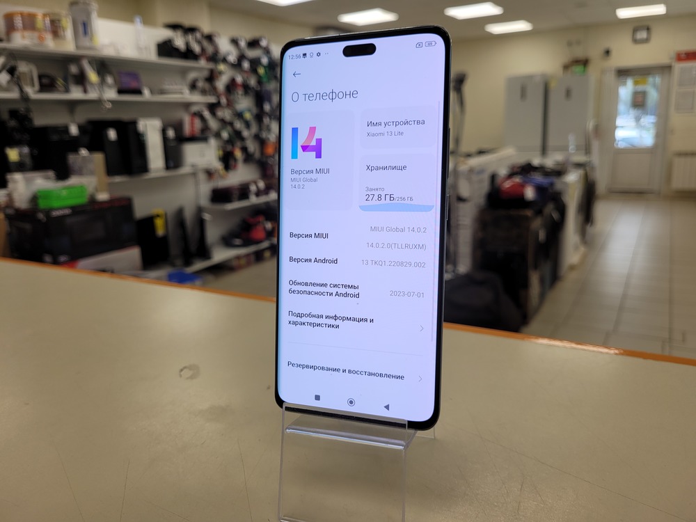 Смартфон Xiaomi 13 lite 8/256