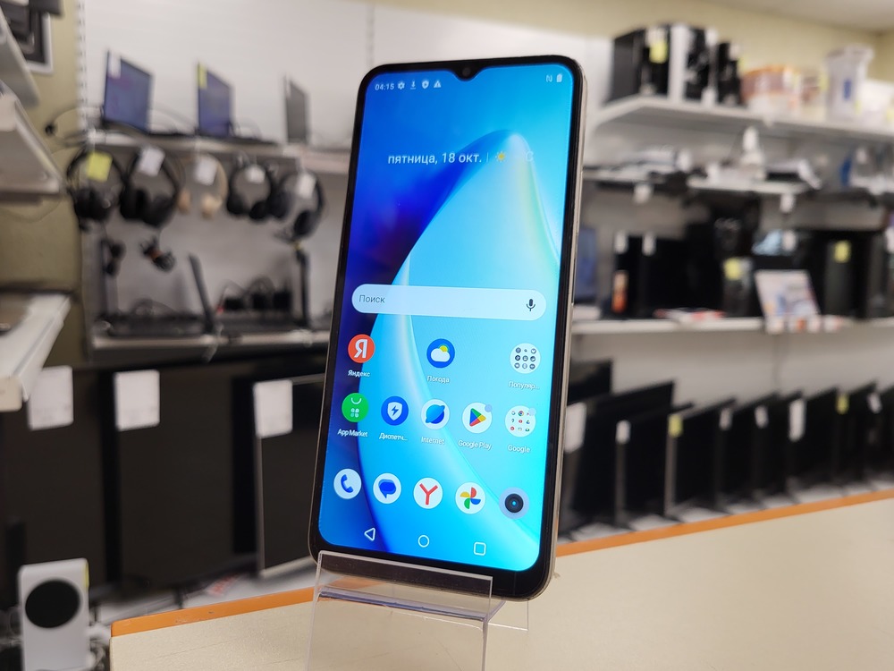 Смартфон Realme C33 4/128