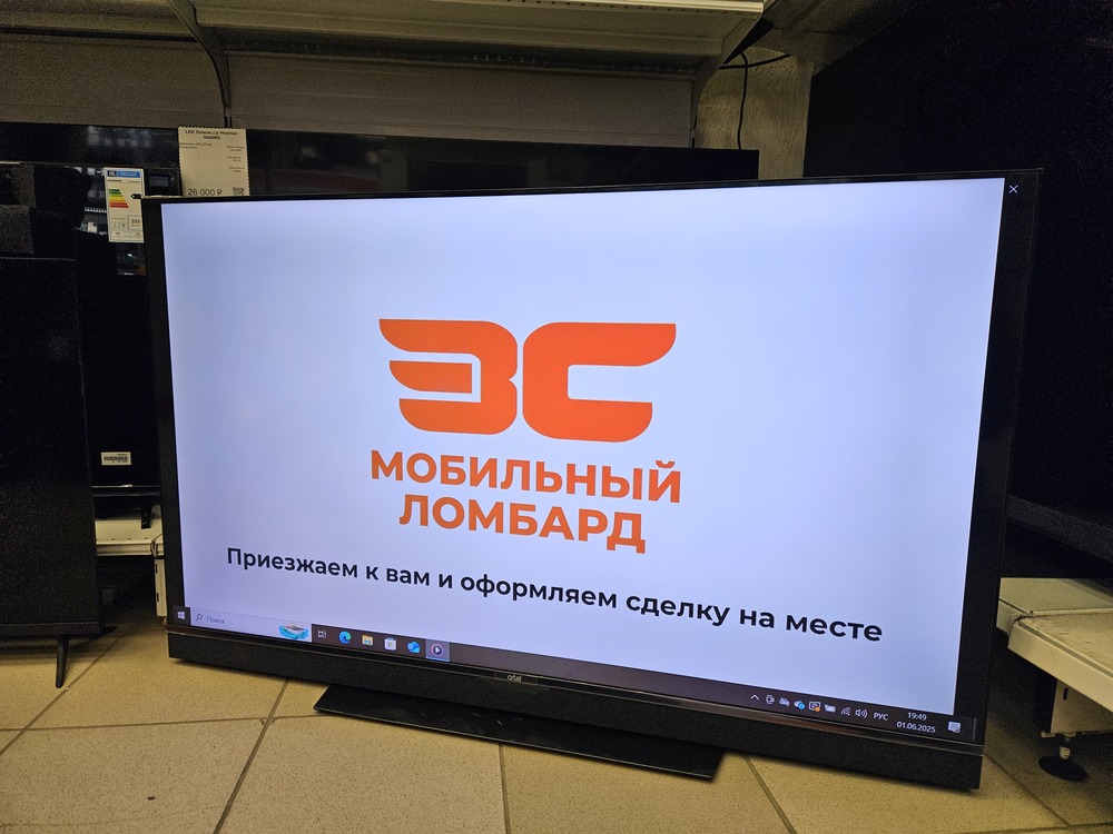 LED Телевизор Artel 50AU20k