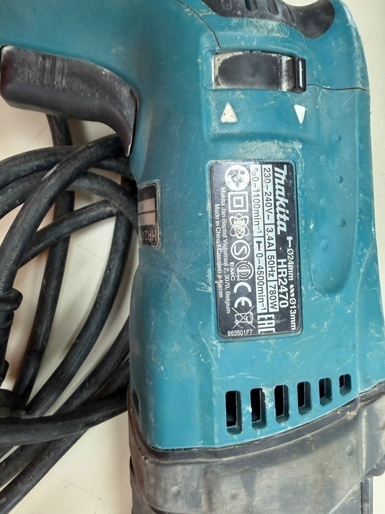 Перфоратор Makita HR2470