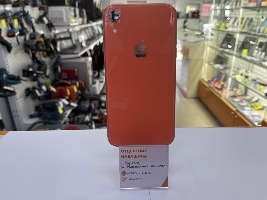 Смартфон Apple iPhone Xr 64Gb