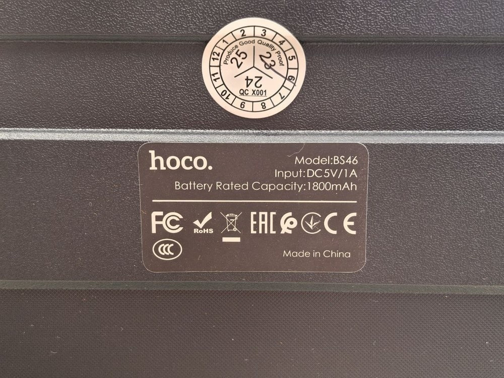 Портативная акустика HOCO BS46