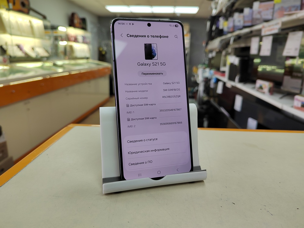 Смартфон Samsung Galaxy S21 5G 8/256