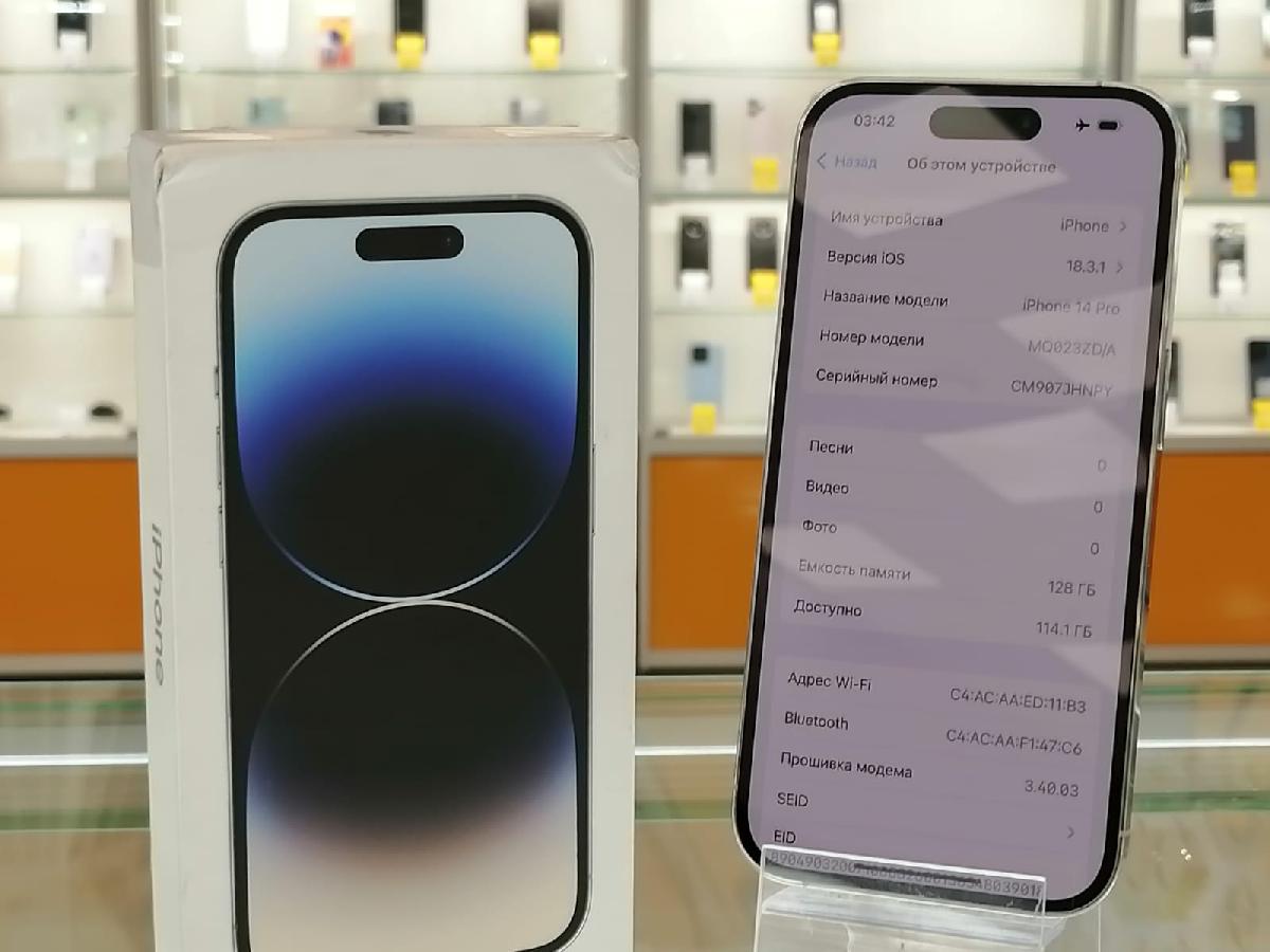 Смартфон Apple Iphone 14 Pro 128Gb