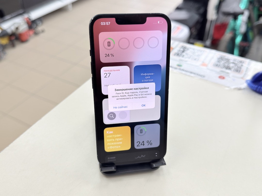 Смартфон Apple iPhone 13 256Gb