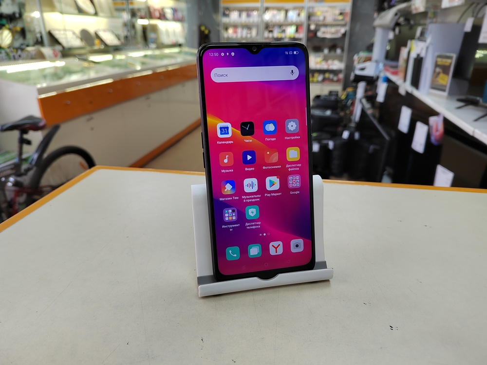 Смартфон Oppo A5 2020 3/64