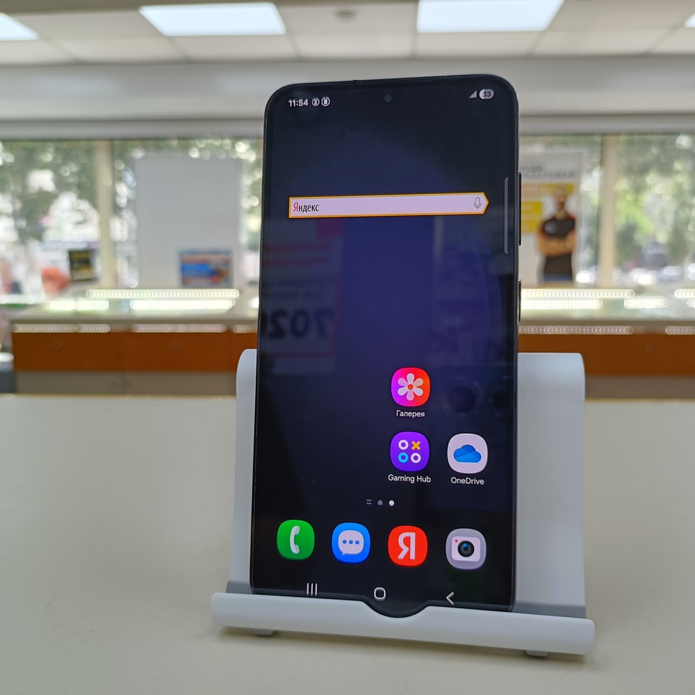 Смартфон Samsung Galaxy S23 8/256