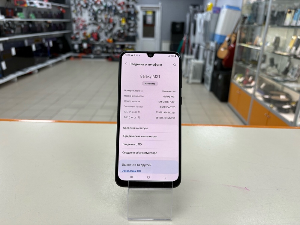 Смартфон Samsung Galaxy M21 4/64