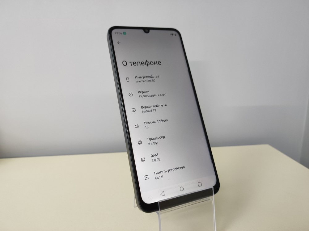 Смартфон Realme Note 50 3/64