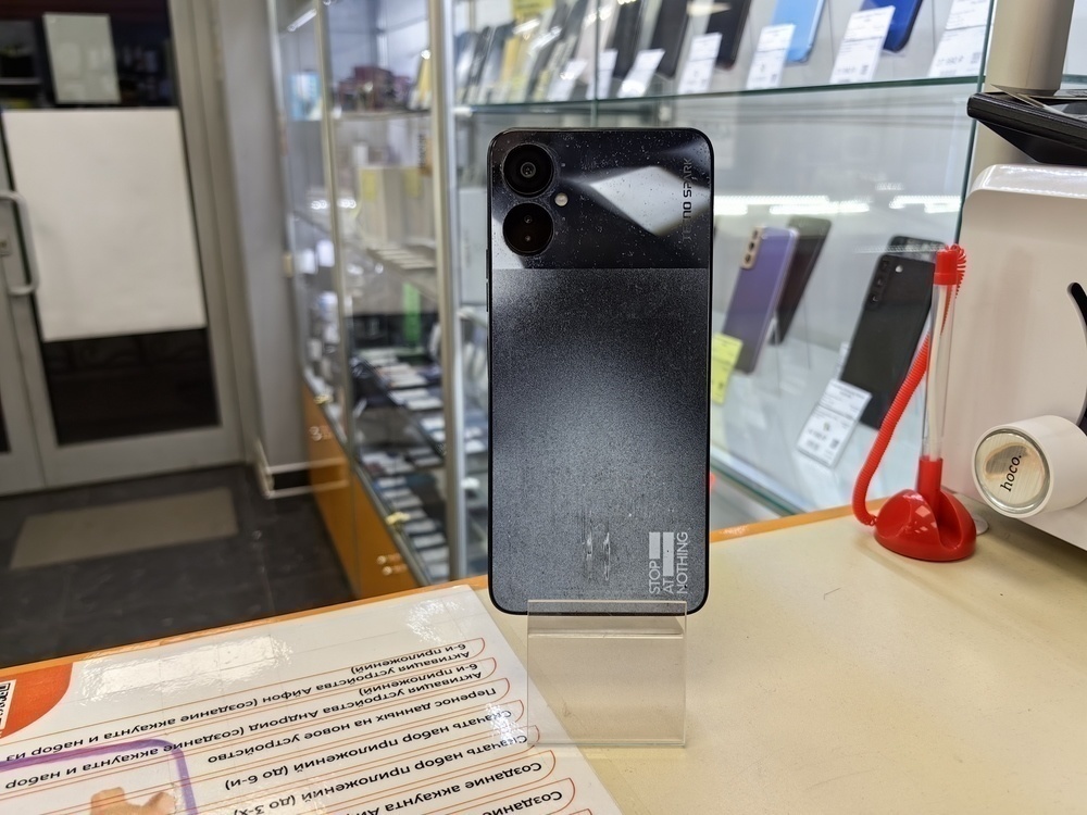 Смартфон Tecno Spark 9 PRO 4/128