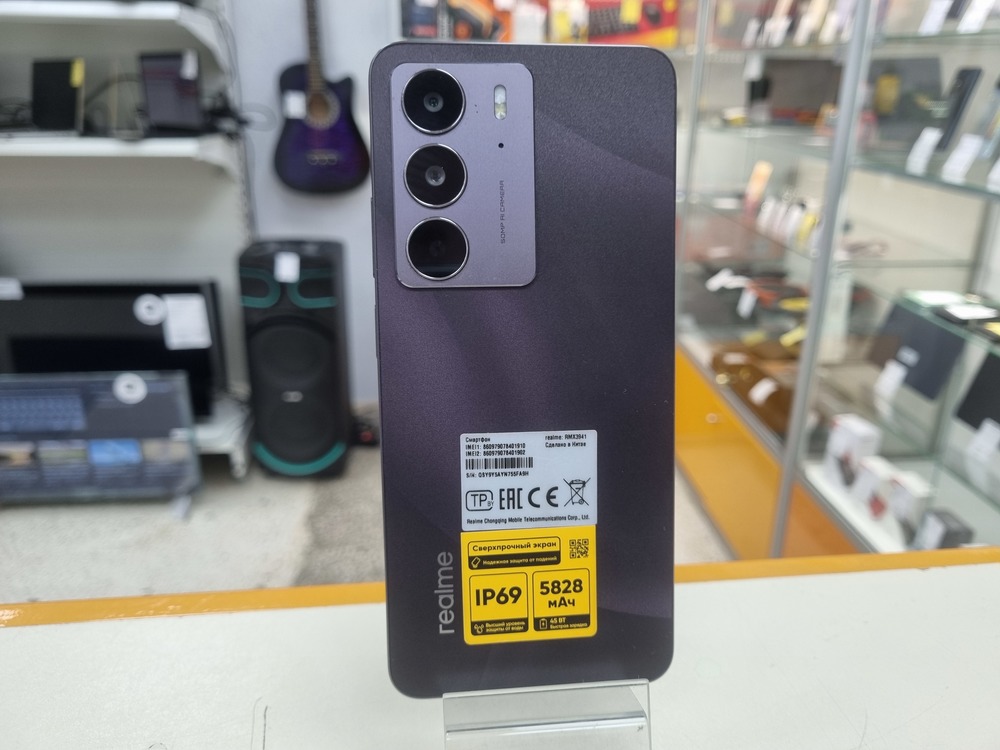 Смартфон Realme C75 8/256