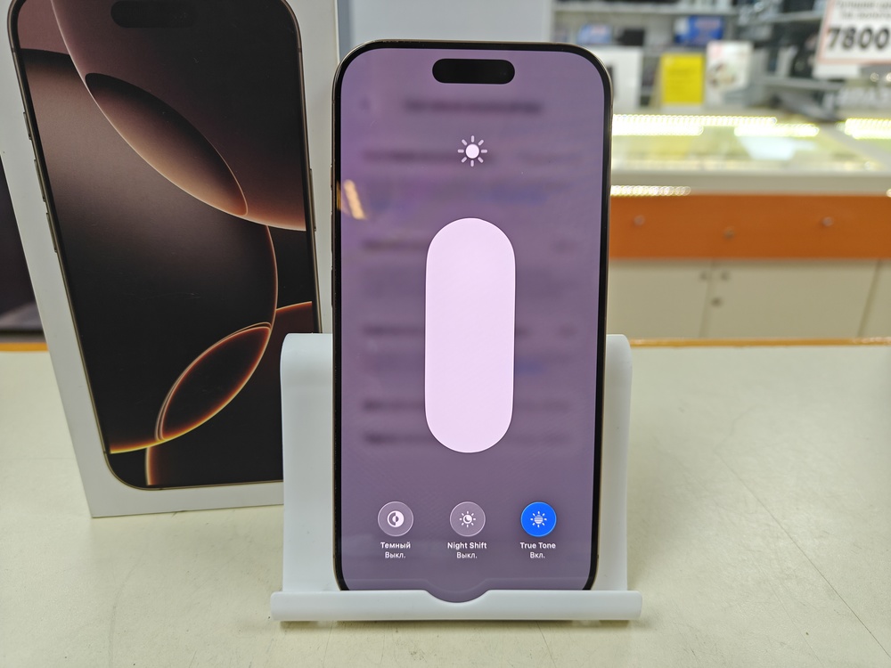 Смартфон Apple Iphone 16 Pro 256Gb