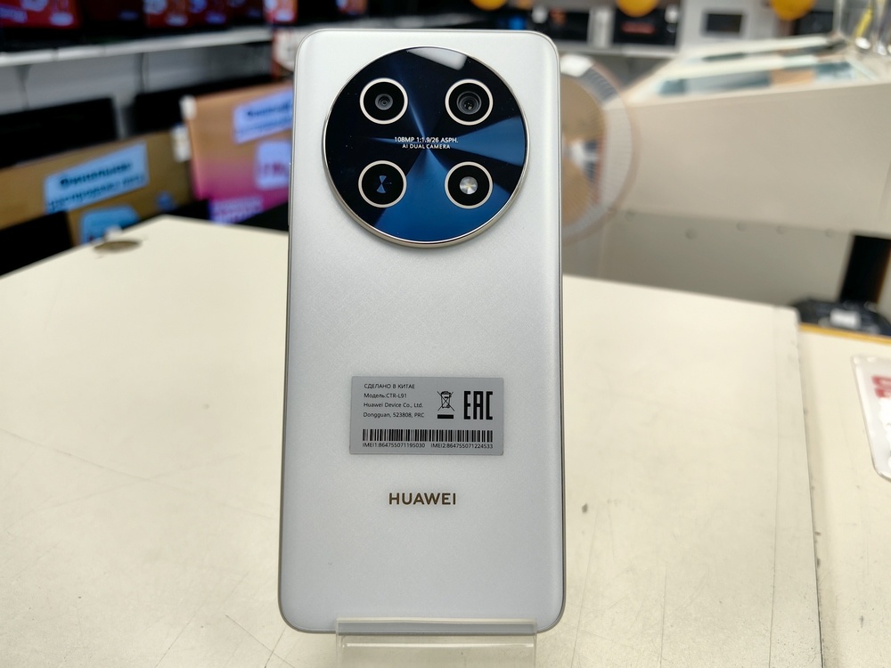 Смартфон Huawei Nova 13i 8/256