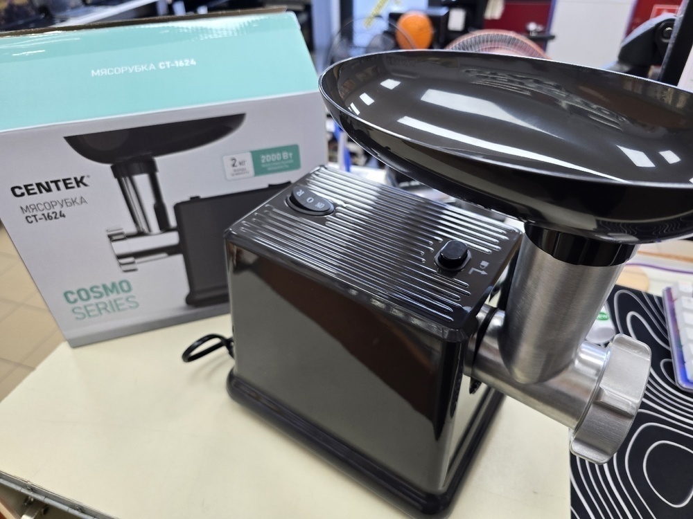 Мясорубка Centek CT-1624