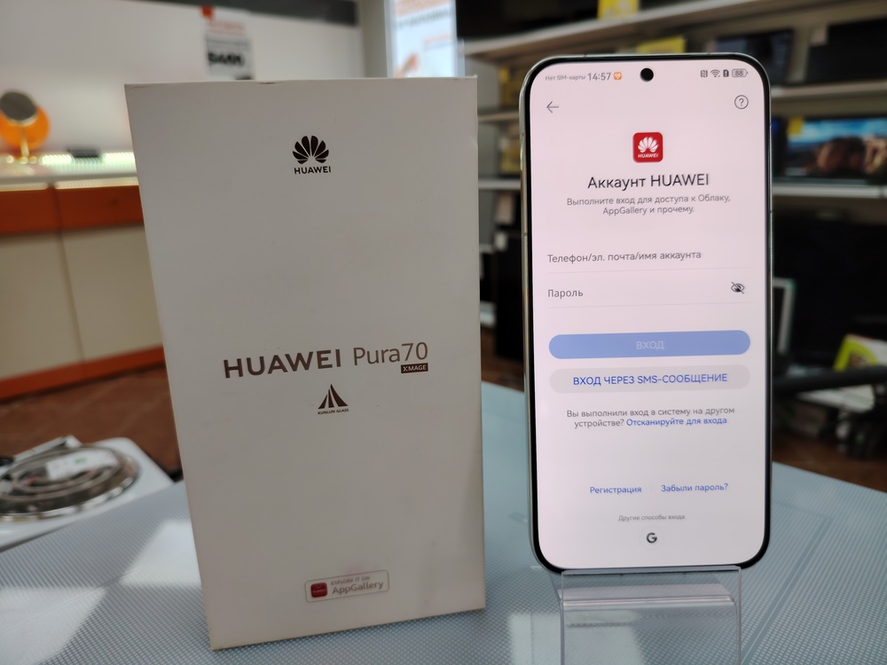 Смартфон Huawei Pura 70 12/256
