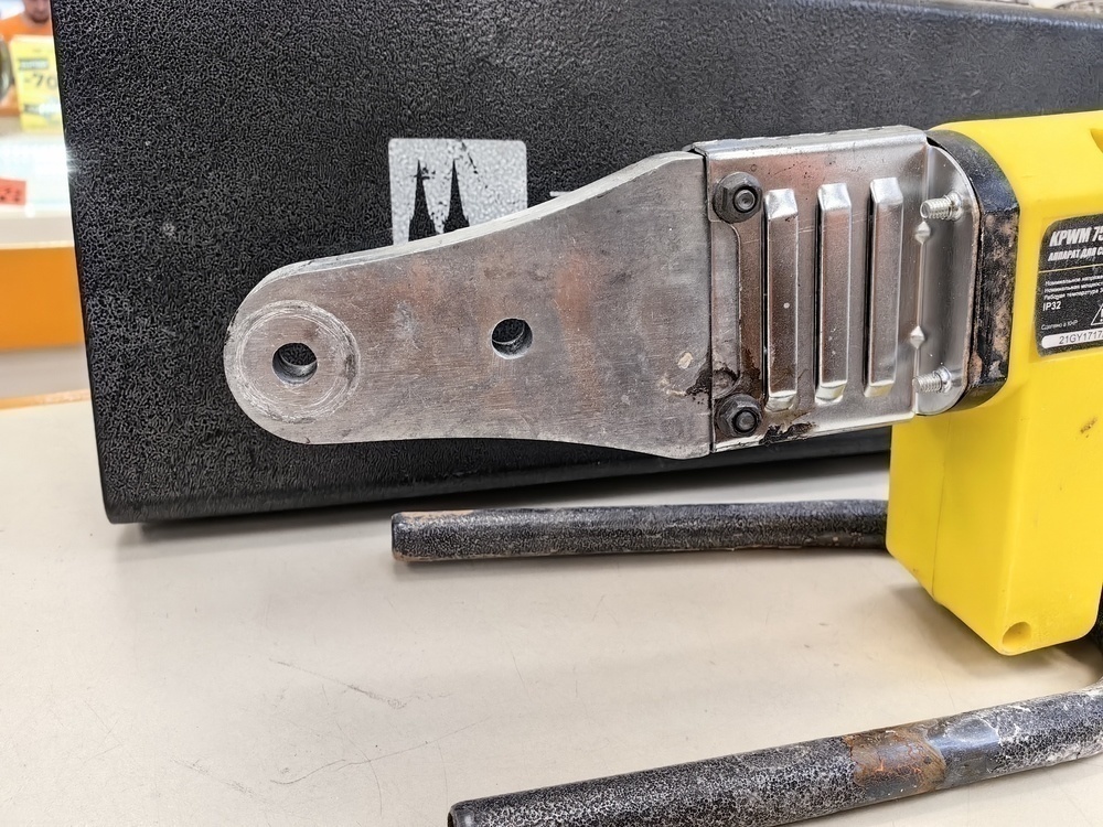 Паяльник полипропилена Kolner KPWM 750C