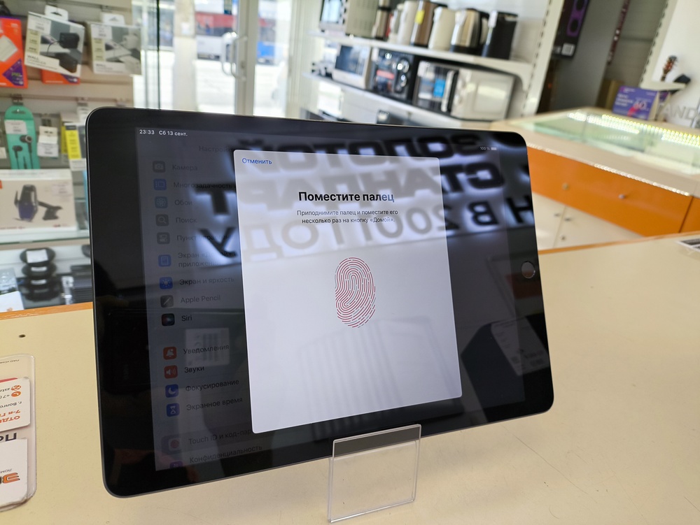 Планшет Apple iPad 9 64 ГБ (2021 A2602 (Wi-Fi)