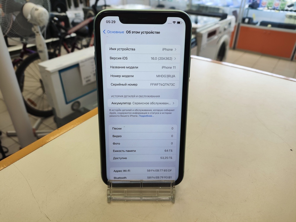 Смартфон Apple iPhone 11 64Gb