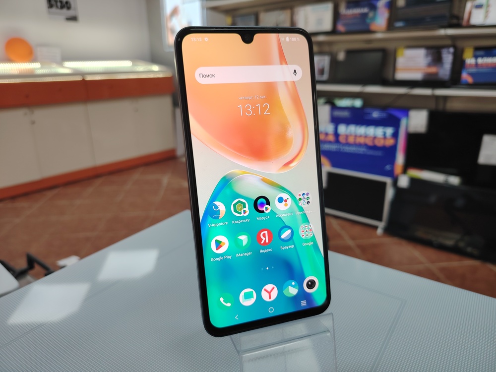 Смартфон Vivo V25e 8/128