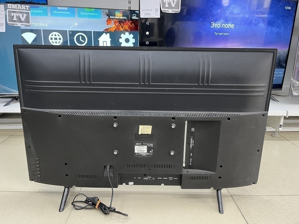 LED Телевизор Dexp H39G8000Q