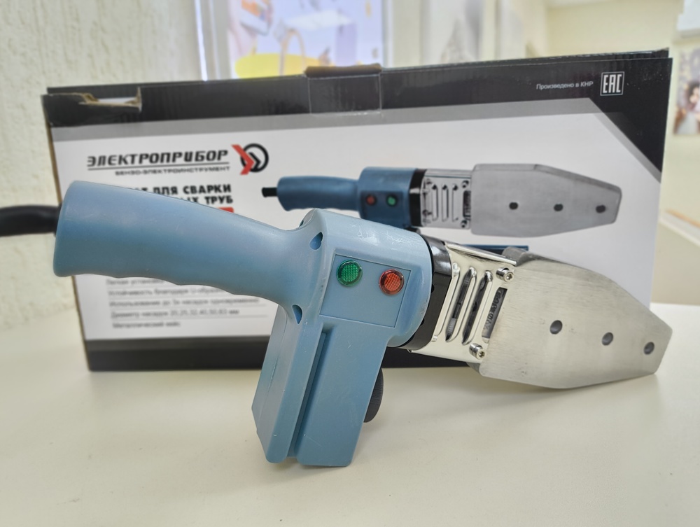 Паяльник полипропилена Электроприбор АСТ-2.0-Н