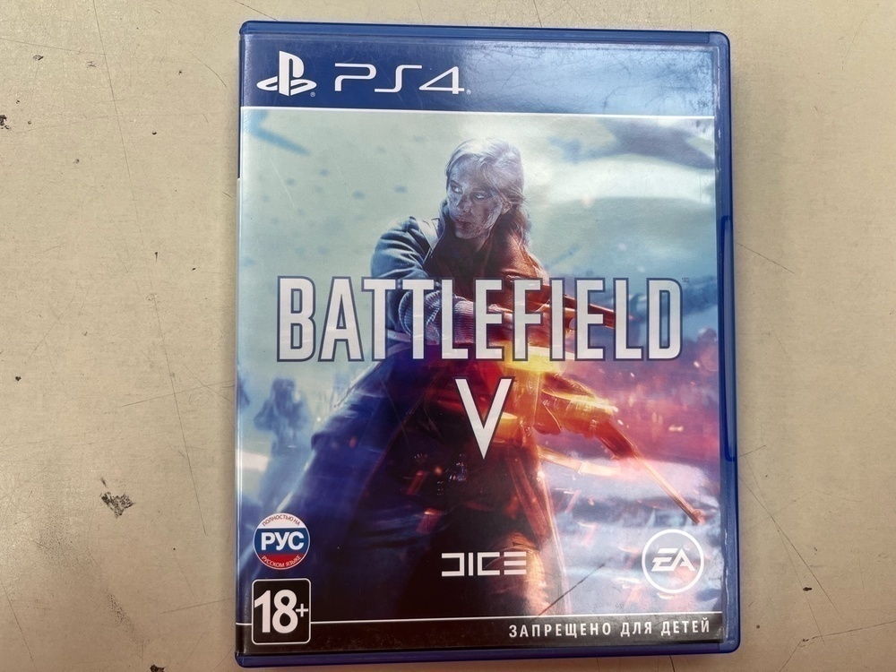 Игра  Playstation 4 Battlefield V