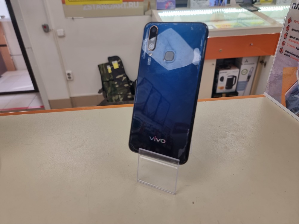Смартфон Vivo Y17 8/256