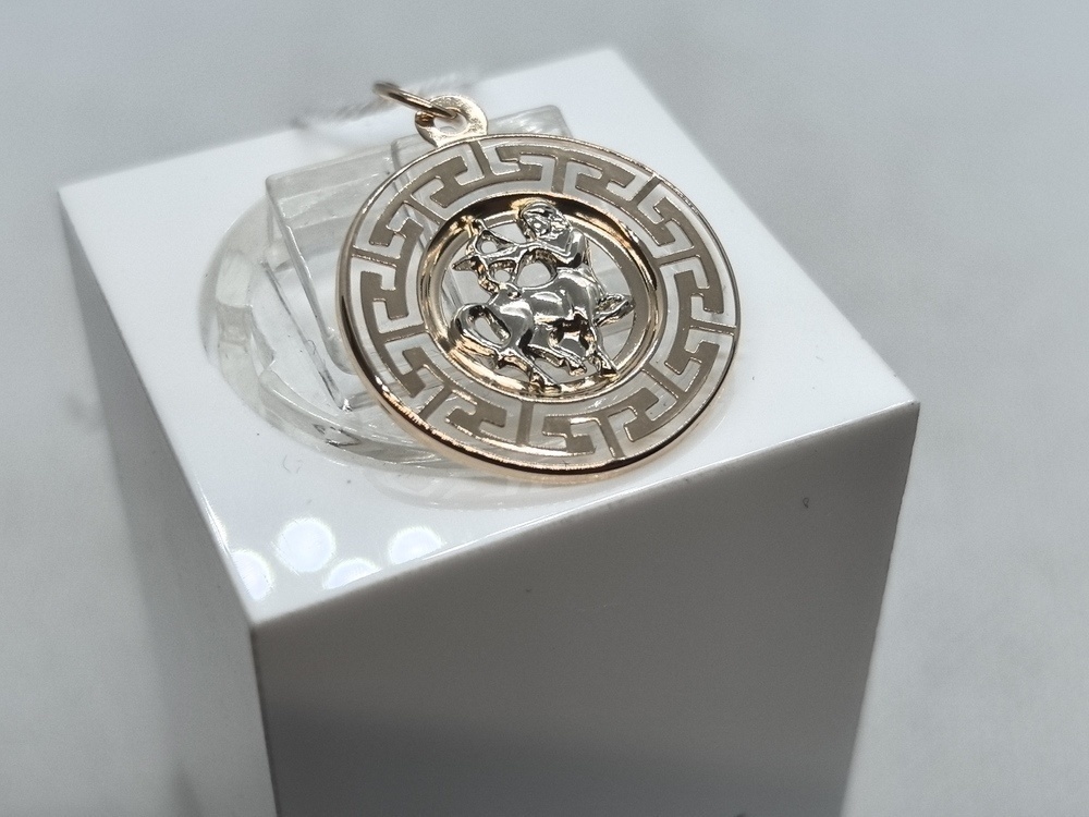 ПОДВЕСКА ЗНАК ЗОДИАКА СТРЕЛЕЦ Au 585