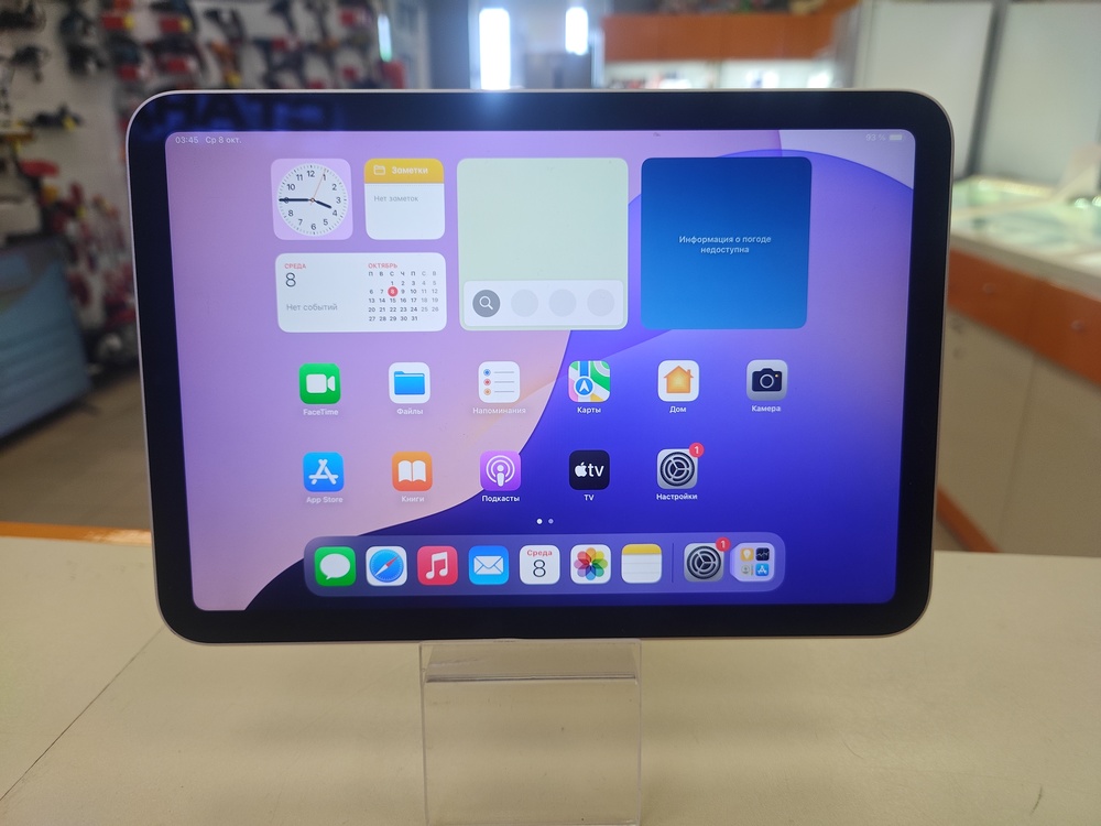 Планшет Apple iPad mini 6 64 ГБ(2021, A2567 (Wi-Fi)