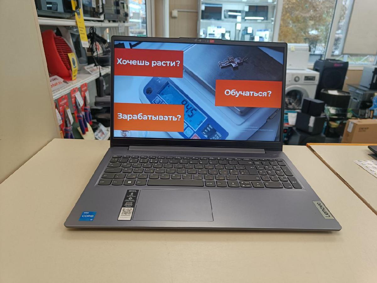 Ноутбук Lenovo; Core i3-1305U, Intel UHD Graphics, 8 Гб, 256 Гб, Нет