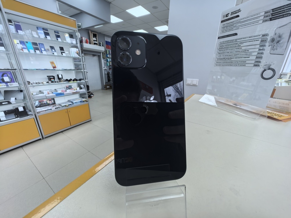 Смартфон Apple iPhone 12 128Gb