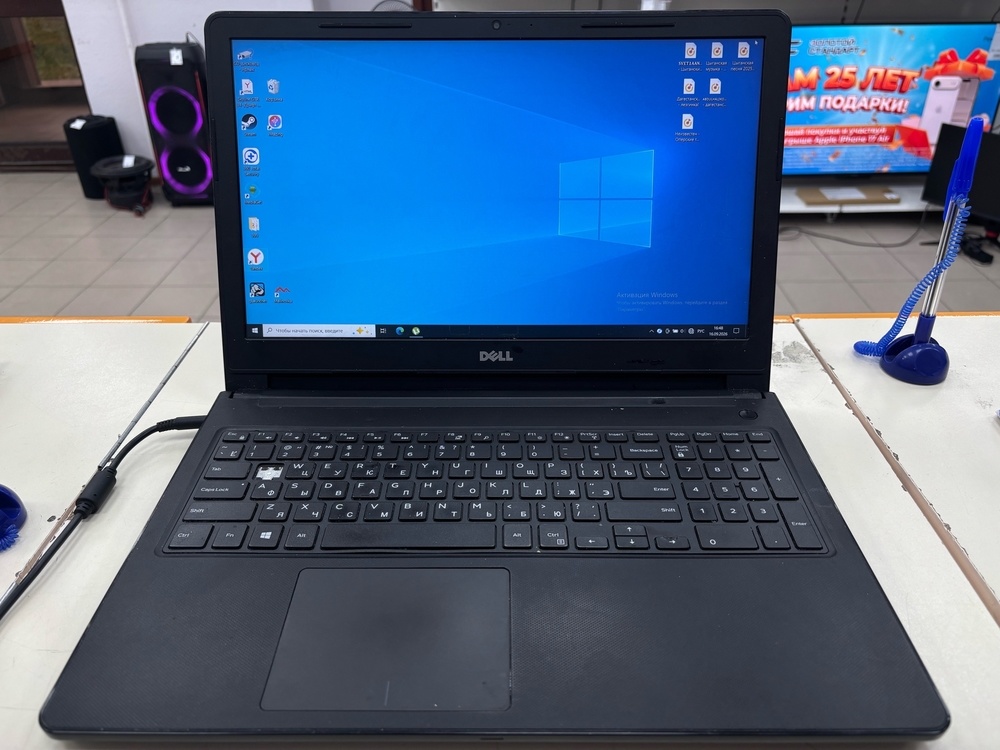 Ноутбук DELL; Core i5-7200U, Radeon R5 M420, 8 Гб, Нет, 1 Tb