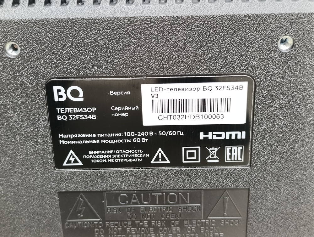 LED Телевизор BQ 32FS34B
