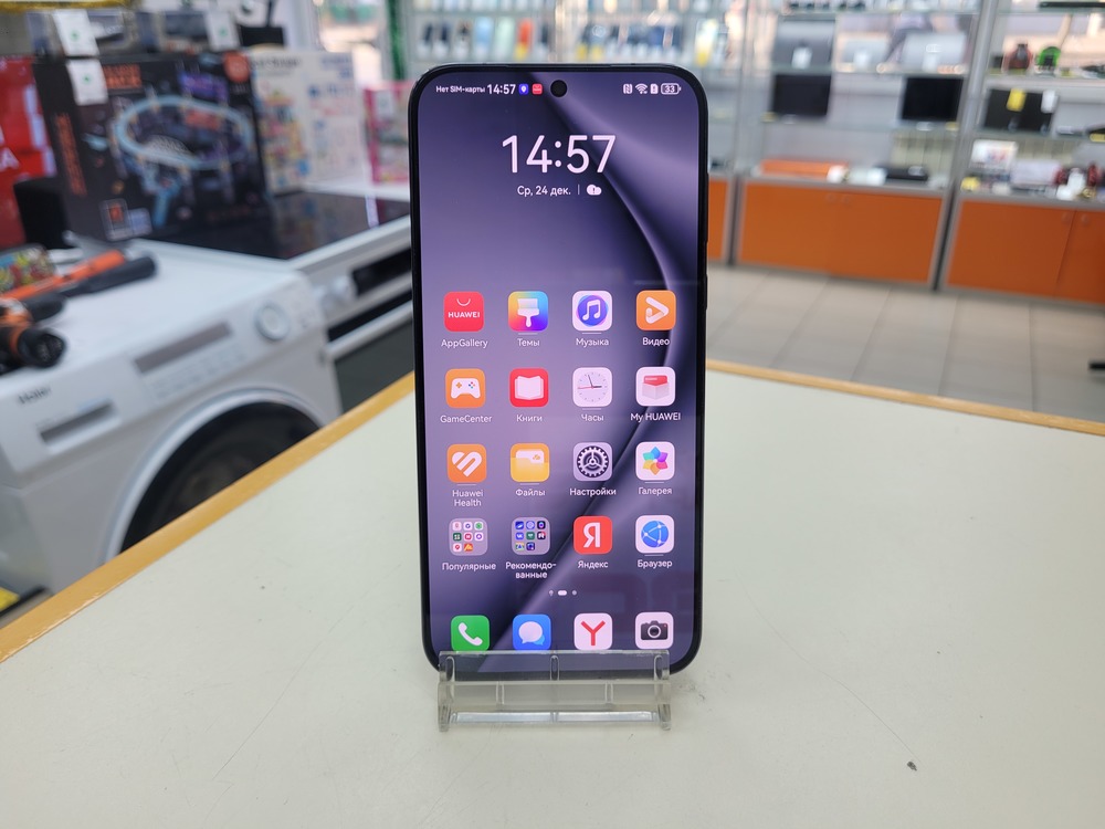 Смартфон Huawei Pura 70 12/256