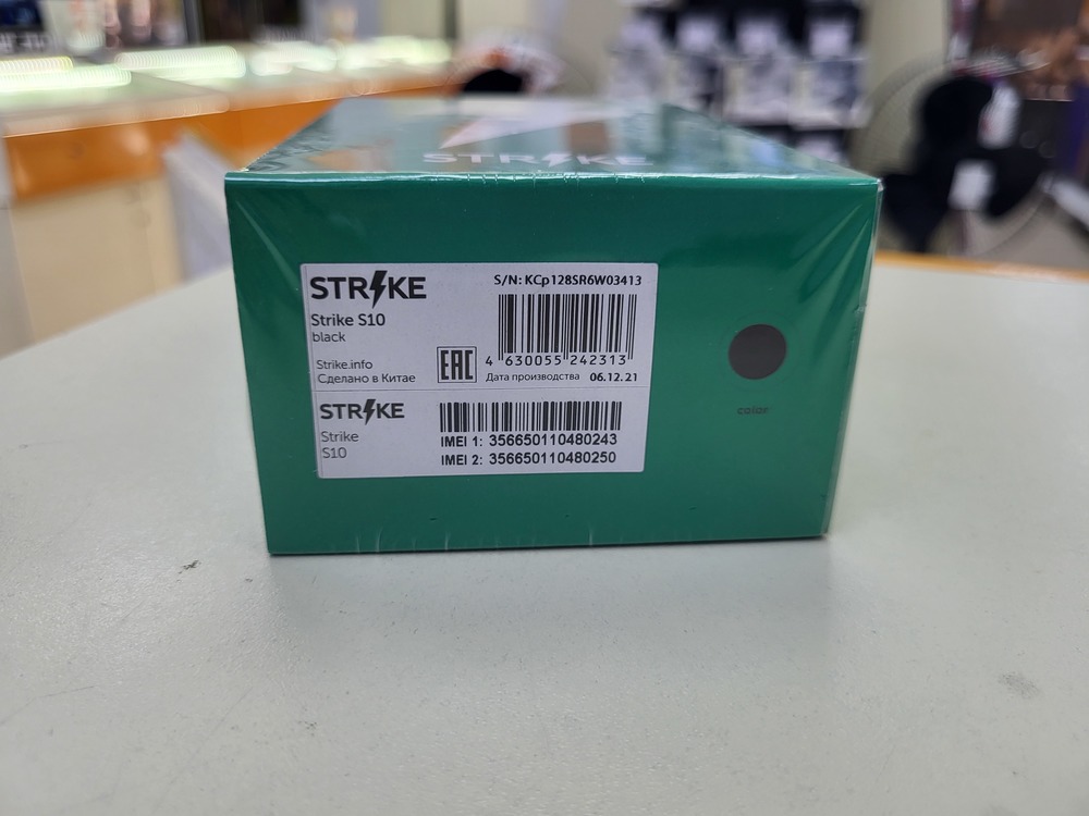 Мобильный телефон Strike S10