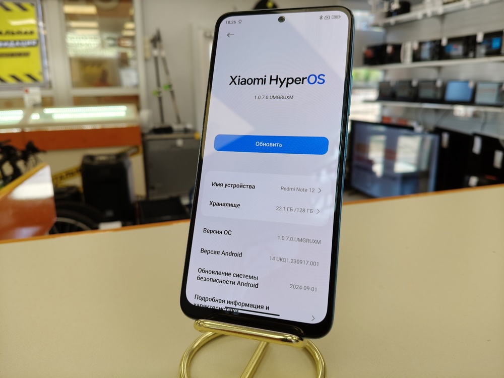 Смартфон Xiaomi Redmi Note 12 4/128