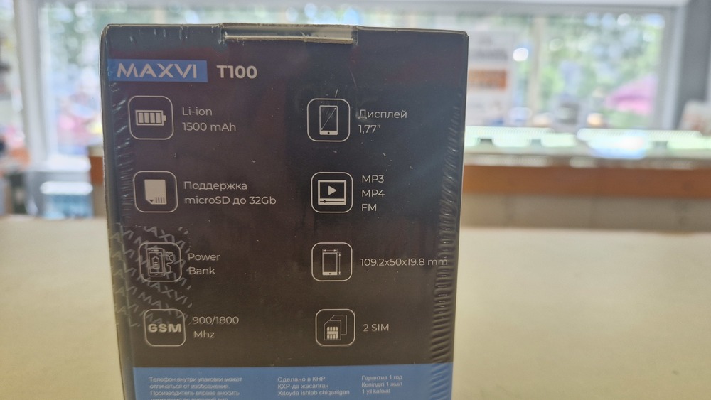 Мобильный телефон Maxvi T100