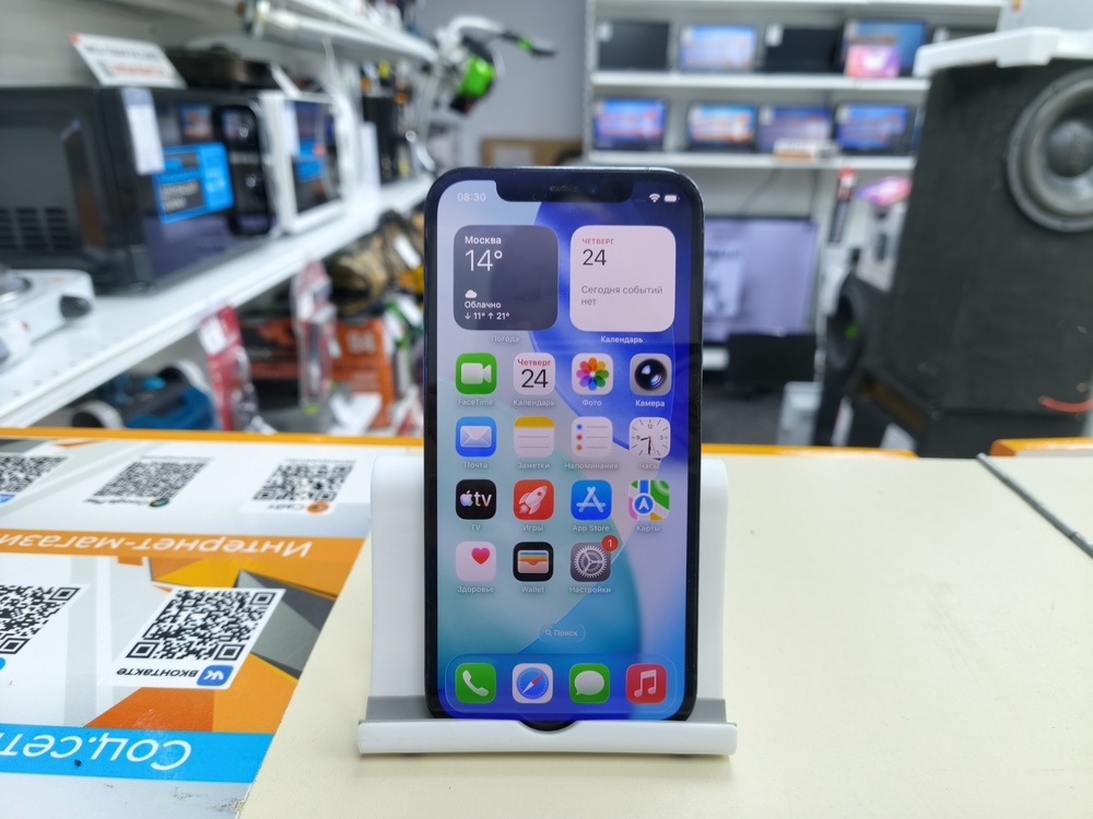 Смартфон Apple iPhone 12 Pro 512Gb