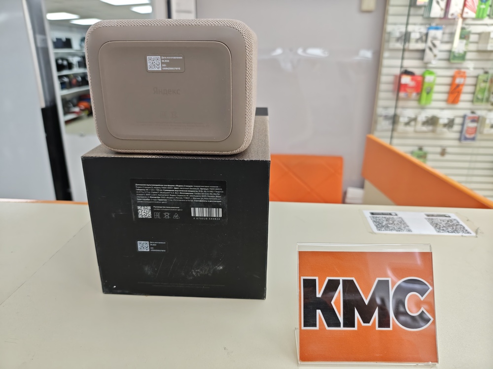 Умная колонка Яндекс Станция 2