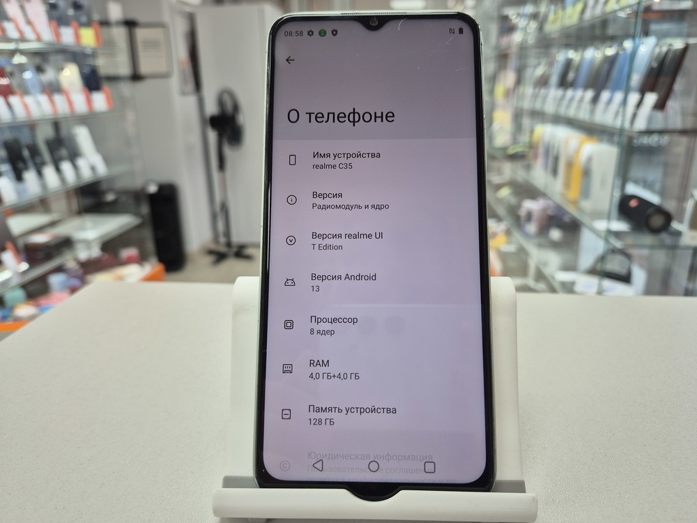 Смартфон Realme C35 4/128