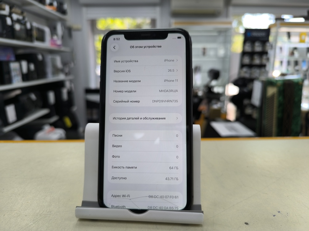 Смартфон Apple iPhone 11 64Gb