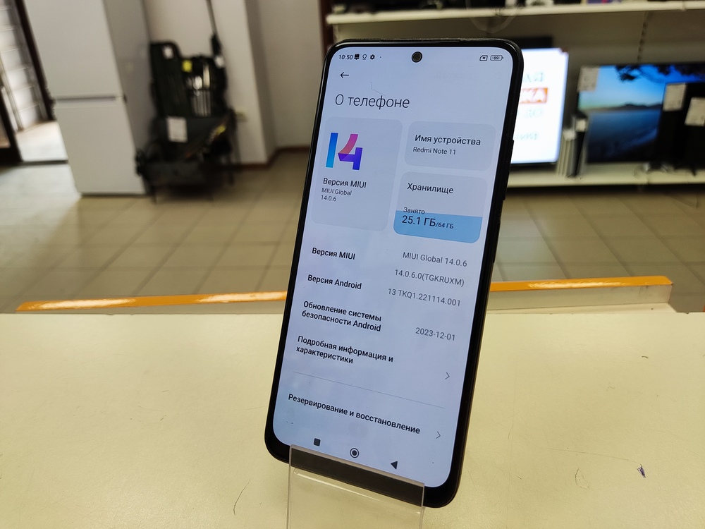 Смартфон Xiaomi Redmi Note 11 4/64Gb